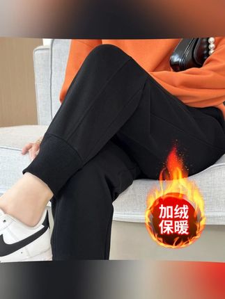 新款华棉束脚运动裤 男女同款百搭 显瘦 休闲裤 卫裤 长裤#运动裤 #男女同款 #百搭 #显瘦 #休闲裤