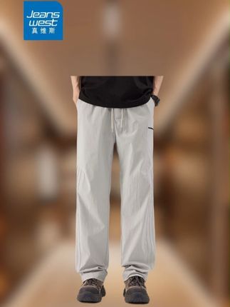 #休闲裤 #真维斯休闲裤 #直筒休闲裤 #真维斯男装 #男生穿搭