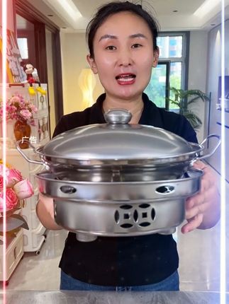 #居家 #小火锅 #好物