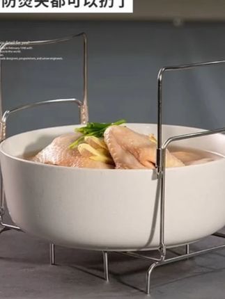 手提蒸架#手提蒸架 #手提蒸架分享 #蒸架 #蒸架推荐 #手提蒸架