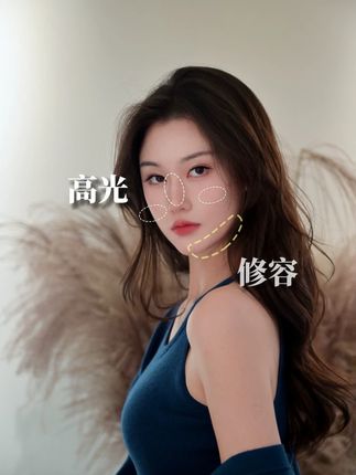 德国麦施玉肌丸 30+的姐妹们看过来!德国麦施百年美学,细心呵护你的发肤甲!#德国麦施