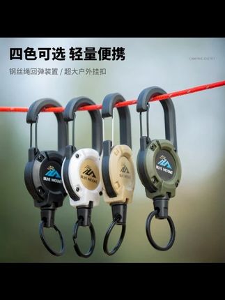 伸缩扣,还得是便宜好用的才行,一样的品质,更低的价格,闭眼入就对啦! #伸缩扣 #钓鱼伸缩扣 #路亚伸缩扣