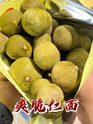 就是想吃回小时候的味道,试试这个酸甜爽脆的仁面!酸酸甜甜,满满儿时味道#仁面#酸甜可口#零食推荐