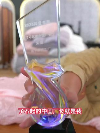 栖桑记雀翎系列100%手工蚕丝被降价处理! #家纺床上用品 #蚕丝被 #降价 #工厂自产自销 #源头实力厂家