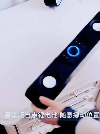 索爱SH16电脑音响台式机家用小型蓝牙音箱长条有线电竞游戏低音炮#索爱SH16电脑音响 #电竞游戏低音炮 #小型蓝牙音箱