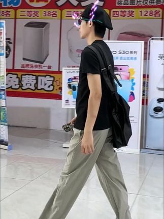 SUITEDALL梭织速干长裤“2021M”直筒微喇宽松休闲运动夏季薄款长裤#薄款裤子 #夏季裤子 #运动长裤 #微喇裤 #休闲裤