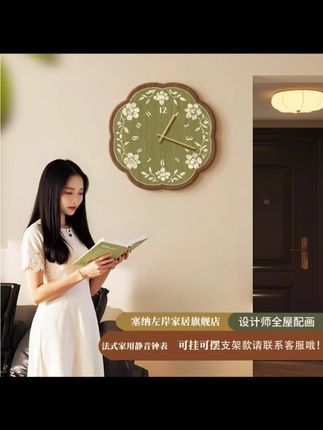 法式中古风客厅挂钟创意简约复古时钟挂墙电视背景墙装饰摆锤钟表#家居生活 #高级感家居用品 #软装实用好物 #复古时钟 #挂钟