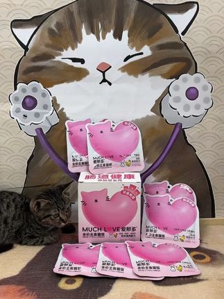 爱那多全价主食猫饭 【专属】爱那多全价主食猫饭 湿猫粮美毛餐包营养补水湿粮包#萌宠好物 #喂猫日记 #猫meme的日常 #铲屎官日记
