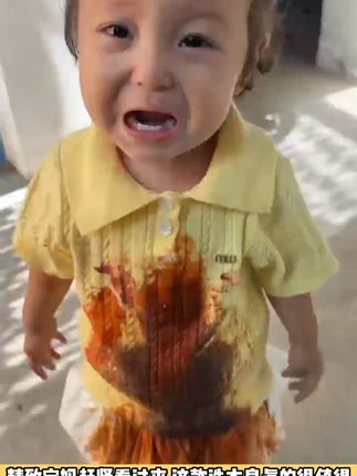 精致宝妈赶紧看过来 #污渍轻松去除 #宝宝好物推荐 #夏季必备 #冰川山脉