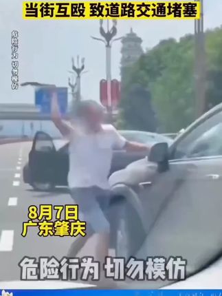 #抖音热点 #好物分享🔥