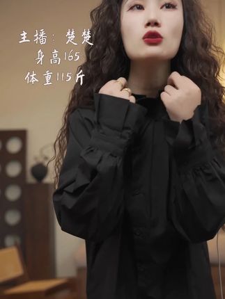 #气质减龄穿搭#时尚#气质秋款套裙