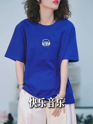特调的一个蓝色款 多巴胺色彩 非常青春显嫩的短袖 #显嫩穿搭#显瘦遮肉减龄#夏天的味道你感受到了吗#时尚女装 #穿搭