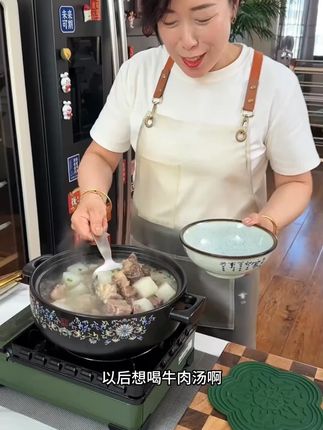 这样做的炖羊牛肉,汤鲜味美,营养又好喝 #美食教程  #炖牛肉  #一起学做菜  #萝卜炖羊肉  #牛羊肉炖料包