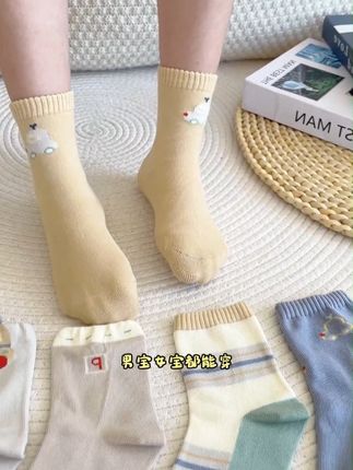 天气一天比一天凉了,孩子的棉袜要穿起来啦#儿童袜子#秋季棉袜