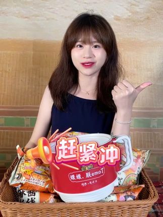 什么!单包个位数就能搞定一餐的麻酱米线!!!#宛禾米线 #麻酱米线