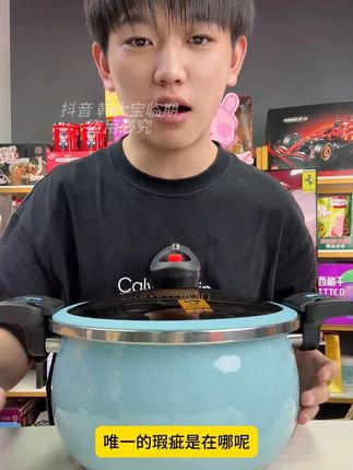 康巴赫微压珐琅汤锅 6.5L #汤锅 #微压锅 #好物推荐🔥 #康巴赫 #好货分享