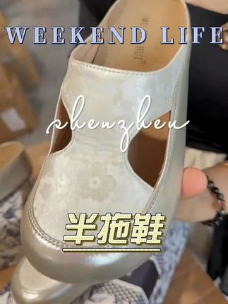 #超便宜超划算 #夏季新款 #好物推荐 #好穿又好搭 #夏季穿搭