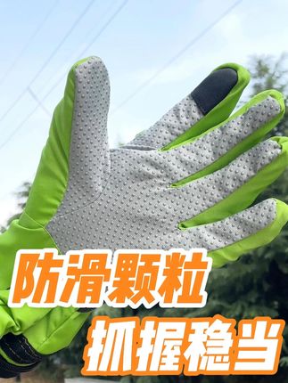 对付马蜂,没点硬家伙怎么敢上手?#马蜂服手套 #防马蜂 #厂家直发品质保证