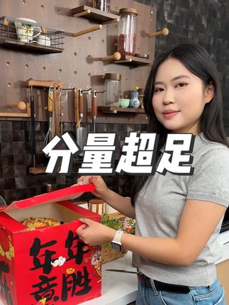 我家5个闺女啊 可喜欢吃披萨了 但是我自己在家就可以给她们做 干净她们爱喜欢吃#披萨#家庭美食#空气炸锅美食