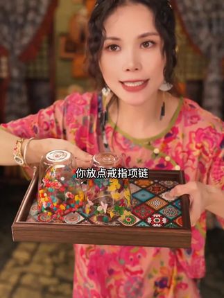 波西米亚风#托盘 异域客厅桌面收纳首饰收纳玄关家用木质皮革#收纳盘 #男士神仙单品 #无限回购的宝藏单品 #在抖音入手的好东西 @DOU+小助手 @抖音小助手 @DOU+上热门