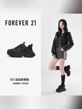 郝劭文推荐#老爹鞋 #老爹鞋女 #老爹鞋推荐 #老爹鞋穿搭 #老爹鞋女最新款 F21增高6cm厚底黑色老爹鞋女2025新款夏季网面透气小个子增高百搭