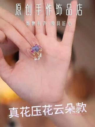 小众原创手工耳饰 #小众首饰#美出高级感#耳环#耳钉分享