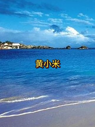 【直播专属】敖汉金苗k1黄小米 新米5斤敖汉小米煮粥煮饭营养月子米