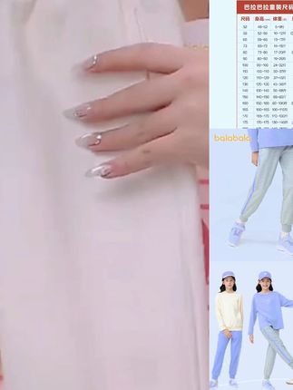 巴拉巴拉童装女童裤子儿童秋装中大童长裤潮宽松运动卫裤时尚百搭