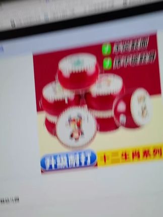 整张羊皮制作的手敲鼓才卖这个价,家里娃的一定要给他安排一个,咱小时候都是人手一个#小朋友玩具 #羊皮鼓 #儿童玩具