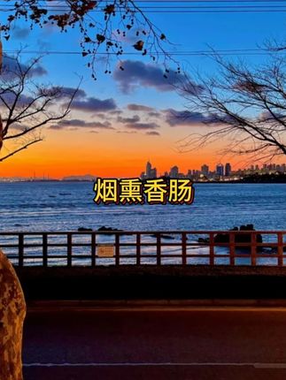 #麻辣香肠 #四川烟熏香肠 #太好吃了 #分享家乡美食 #香肠 #抖音美好丰收节 #在抖音入手的好东西 #无限回购的宝藏单品