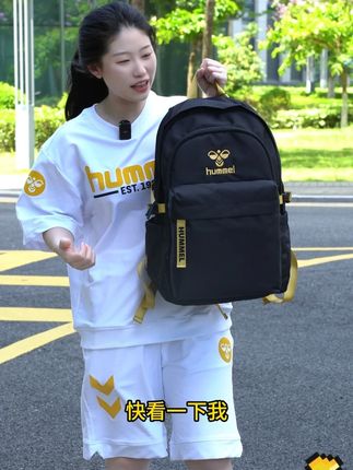 装得下梦想,更装得下闪耀 #书包推荐 #双肩包 #背包 #包包种草