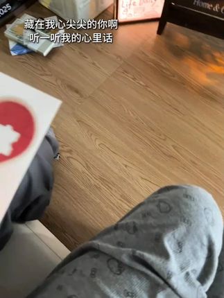 “你带着爱意住进了我的心里 就像一束光照亮了我暗淡的心脏”#惊喜 #七夕礼物 #表白 #贺卡