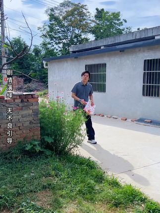 #vlog #记录真实生活