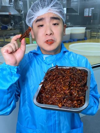 这个碎碎鸭是真的香啊,爆辣上头丝丝入味,好吃到停不下来!#爆辣上头#追剧小零食#零食推荐