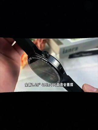 1 一键录音黑屏蓝牙通话智能运动手表测心率血氧手环本地音乐支付男#本地音乐支付男 #一键录音黑屏 #蓝牙通话智能运动手表