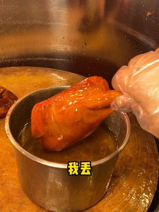 这口皮脆肉嫩的广东烧鹅,你能抗拒得了?可邮寄! #烧鹅 #广式烧腊 #粤菜 #美食 #深井烧鹅