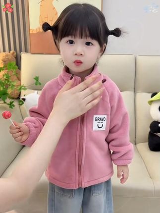 反季买加厚外套就是香啊!才这个价格到手加绒加厚外套,码数不全了,刷到还有合适的码闭眼入!男宝女宝颜色都有#高品质童装 #保暖又好看 #萌娃穿搭 #加绒加厚外套