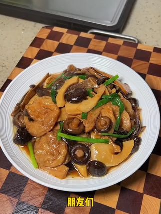 个子园山珍炒蔬4包家常菜脆嫩鲜香美味配菜食材烹饪250g袋装免洗#山珍炒蔬 #个子园配菜 #免洗食材 #家常菜食材 #美味配菜