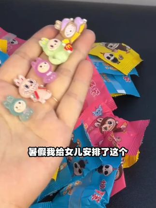 惊喜盲袋,夜光拉布布系列 #拉布布系列 #创意玩具 #夜光配件 #夜光拉布布 #diy玩具