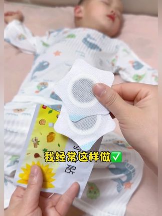 #当妈的都懂 家里有娃的多备点这个,随时都可以用#母婴好物 #宝宝好物推荐 #宝妈推荐 #育儿经验分享