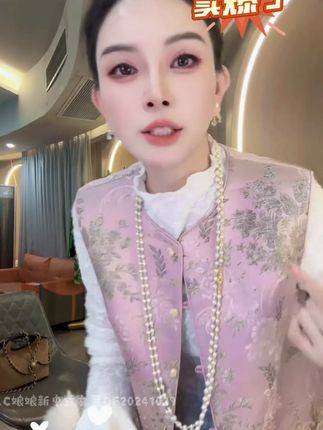 #新中式穿搭 #新中式 #国风 #新款上新 #早秋穿搭