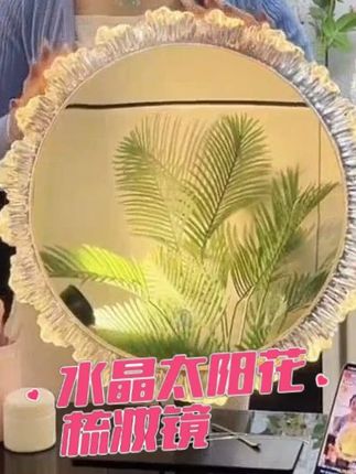 色变光无极调光 灯镜一体轻奢化妆镜梳妆镜#好物推荐🔥 #居家好物 #化妆镜 #梳妆镜 #超便宜超划算