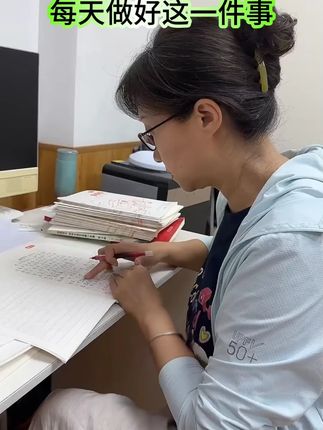 高中政史地成绩不好,家长给孩子试试这个#高中政史地#高效学习