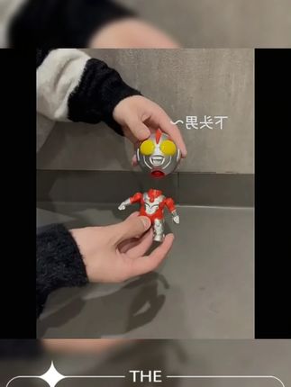 奥特曼旋转陀螺玩具发光带音乐灯光创意炫酷变形转变身器儿童男孩 #奥特曼玩具 #儿童礼物 #益智玩具