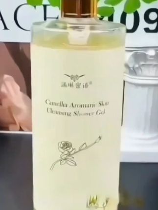 山茶花沐浴露留香保湿香水香氛大容量家庭装沐浴露#沐浴露 #山茶花沐浴露 #香氛沐浴露 #洗护好物 #好物推荐