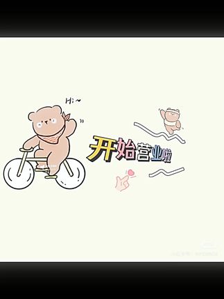 宠物连衣服名媛风千鸟格泰迪比熊博美犬猫咪情侣装可牵引用品外出 #萌宠日记 #趣味养宠 #萌宠好物
