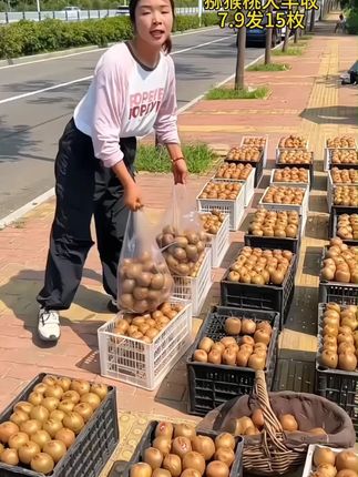#新鲜采摘 #新鲜应季水果 #自家果园 #水果 #优质水果