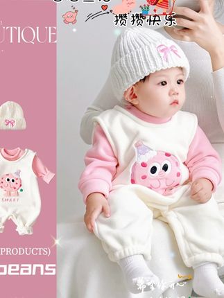 二件套秋冬婴幼儿蘑菇背带裤哈衣保暖洋气宝宝韩版衣服