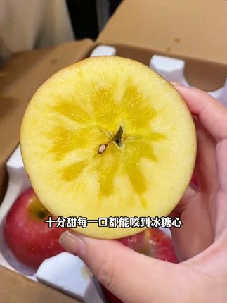 #丑苹果 一年就吃这一季的丑苹果,越丑越好吃,巨脆巨甜细腻无渣超级超级好吃 #脆甜多汁 #应季水果 #汁水饱满 #苹果