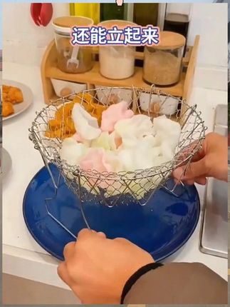 #厨房好物  #厨房必备神器  #油炸沥水篮  #生活好物分享